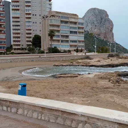 Galtor 6 * Κάλπε